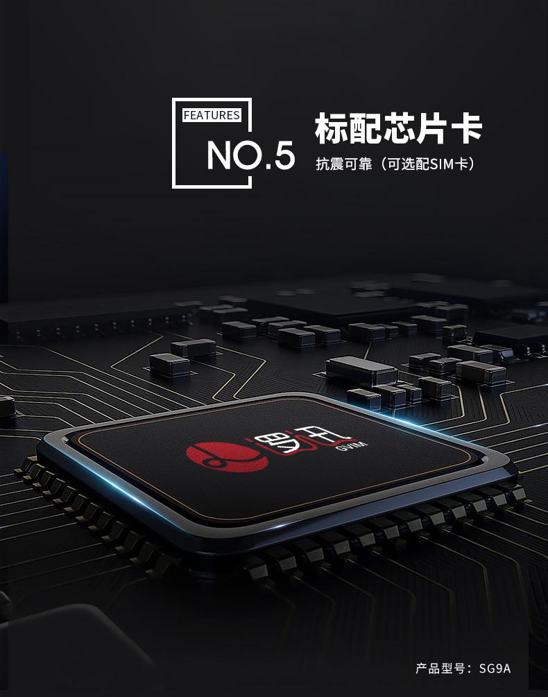 水系統(tǒng)無(wú)線智慧消防水壓表|NB-IOT無(wú)線水壓監(jiān)測(cè)設(shè)備|4G無(wú)線水壓傳感器產(chǎn)品詳情圖 水系統(tǒng)無(wú)線智慧消防水壓表|NB-IOT無(wú)線水壓監(jiān)測(cè)設(shè)備|4G無(wú)線水壓傳感器產(chǎn)品詳情圖